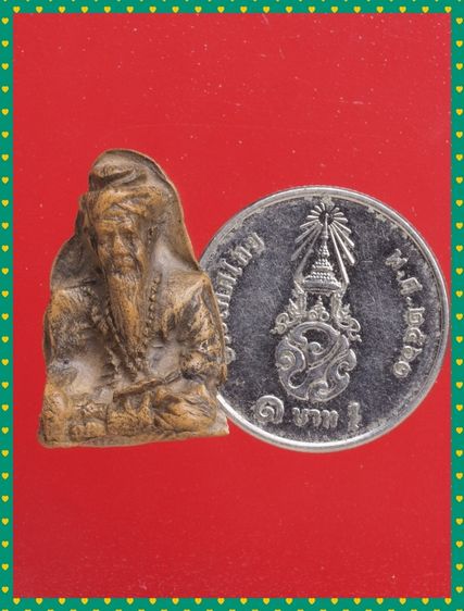 ถ26-ถ27.พระปิดตา-ฤาษี องค์ๆละ 419 บ. รูปที่ 9