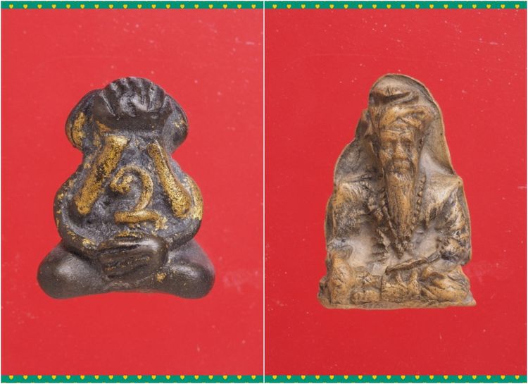 ถ26-ถ27.พระปิดตา-ฤาษี องค์ๆละ 419 บ.