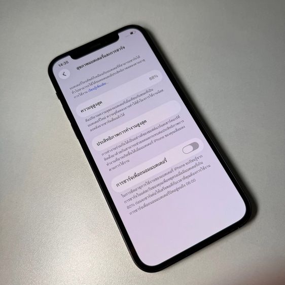 iphone12 รูปที่ 2