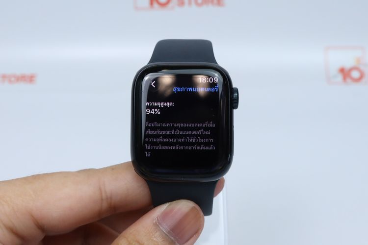 Apple Watch Series 9 41mm GPS - ID26010242 รูปที่ 8