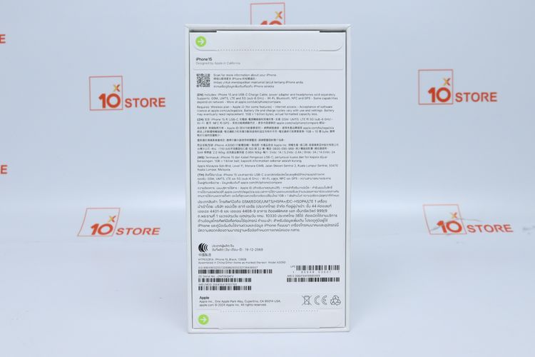 iPhone 15 128GB (Black)  - ID26010240 รูปที่ 6