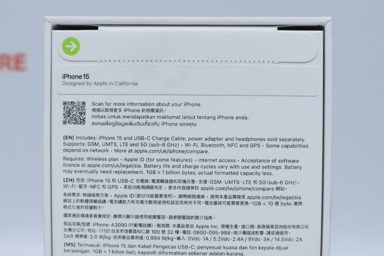 iPhone 15 128GB (Black)  - ID26010240 รูปที่ 5