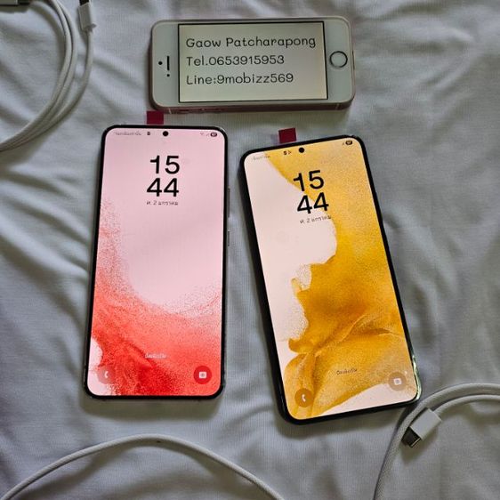 Samsung S22plus 5G แรม8 แรมขยายอีก8g 256g  เคลมจอใหม่จากศูนย์ ใช้ต่อยาวๆ สภาพพอใช้  รูปที่ 8