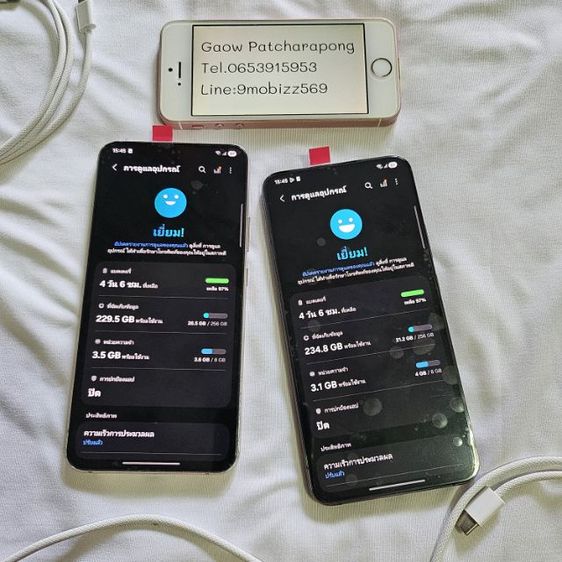 Samsung S22plus 5G แรม8 แรมขยายอีก8g 256g  เคลมจอใหม่จากศูนย์ ใช้ต่อยาวๆ สภาพพอใช้  รูปที่ 5