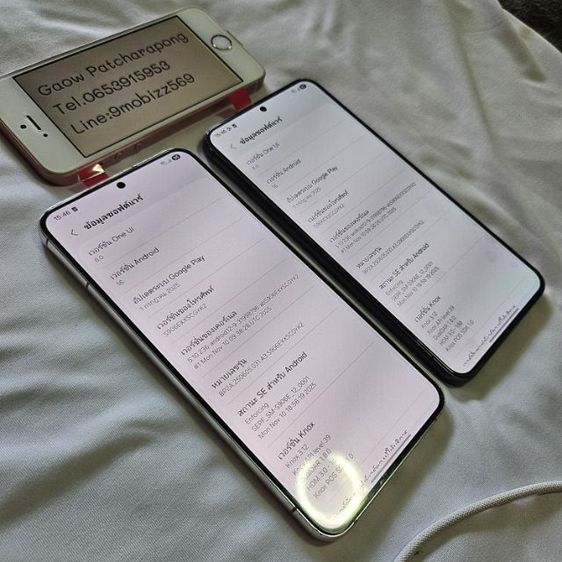 Samsung S22plus 5G แรม8 แรมขยายอีก8g 256g  เคลมจอใหม่จากศูนย์ ใช้ต่อยาวๆ สภาพพอใช้  รูปที่ 7