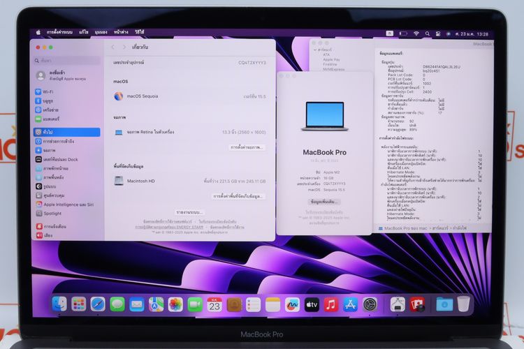Macbook Pro M2 13" 16.256GB - ID26010237 รูปที่ 3