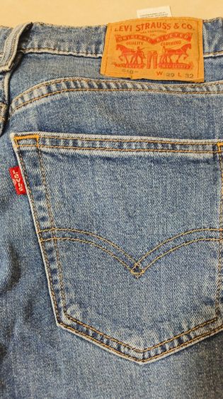 กางเกงยีนส์ รูปที่ 4