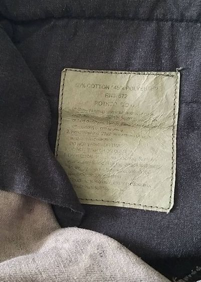 กางเกงทหาร rothco usa รูปที่ 2