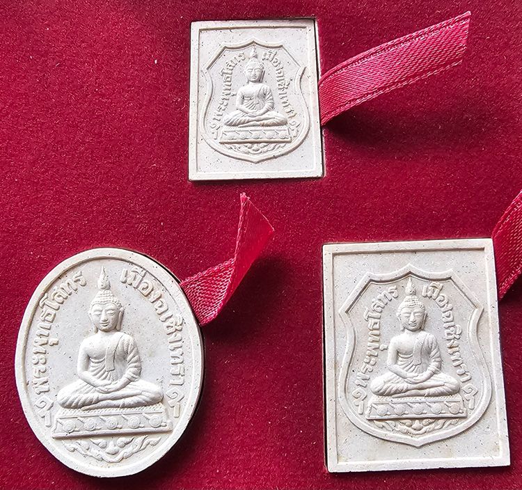 พระผงพุทธโสธร รุ่นประวัติศาสตร์ เปิดสำนักงานตำรวจแห่งชาติ ปี 2543  รูปที่ 2