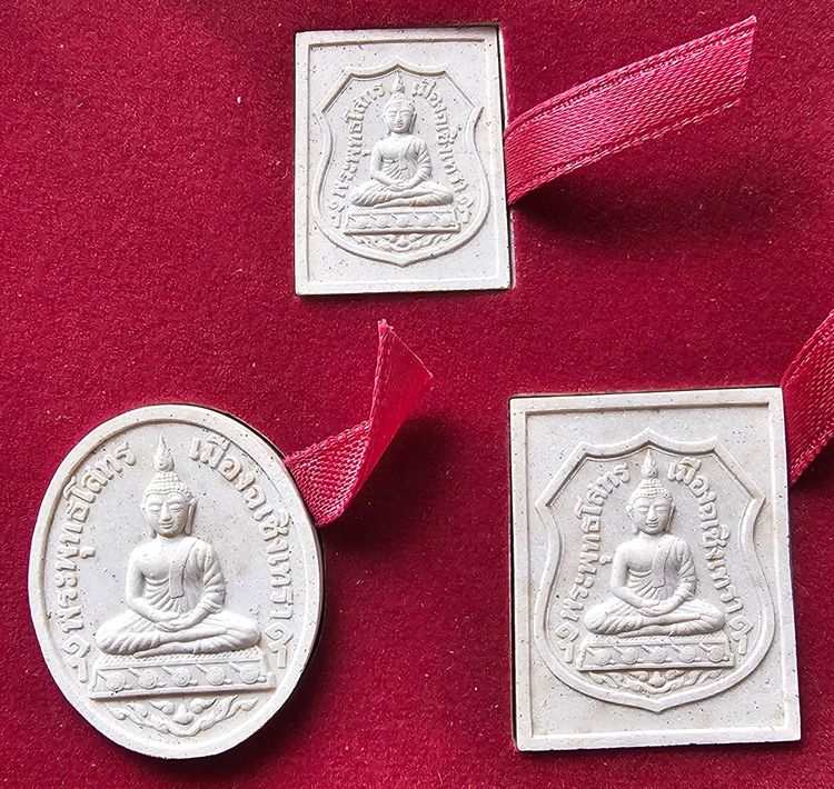 พระผงพุทธโสธร รุ่นประวัติศาสตร์ เปิดสำนักงานตำรวจแห่งชาติ ปี 2543  รูปที่ 4