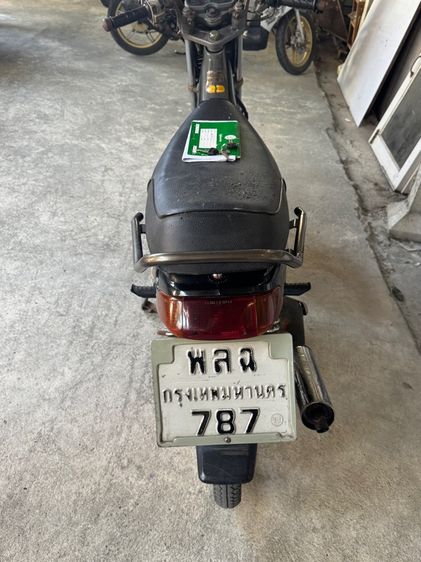 รถมอไซร์ Honda Cela  รูปที่ 7