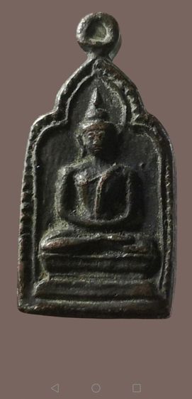 หลวงพ่อทา​ พิมพ์เหรียญหล่อรุ่น2​ วัดพะเนียงแตกจ.นครปฐม รูปที่ 4