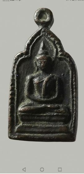 หลวงพ่อทา​ พิมพ์เหรียญหล่อรุ่น2​ วัดพะเนียงแตกจ.นครปฐม