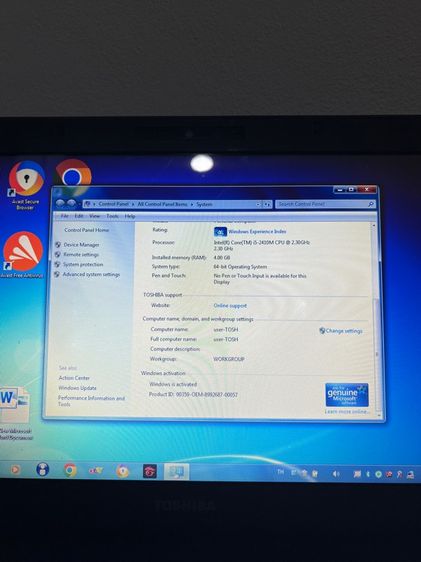 โน๊ตบุ๊ค รูปที่ 4