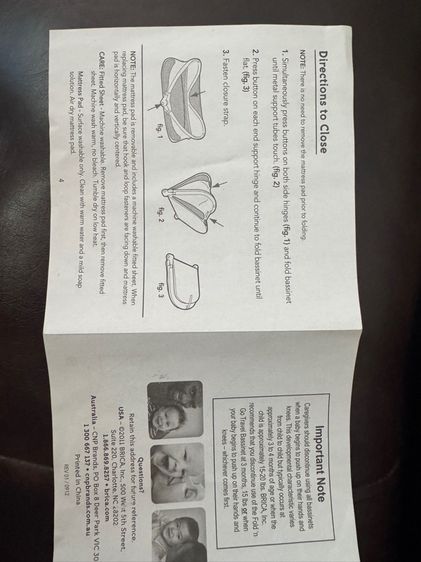 ที่นอนพกพา  รูปที่ 6