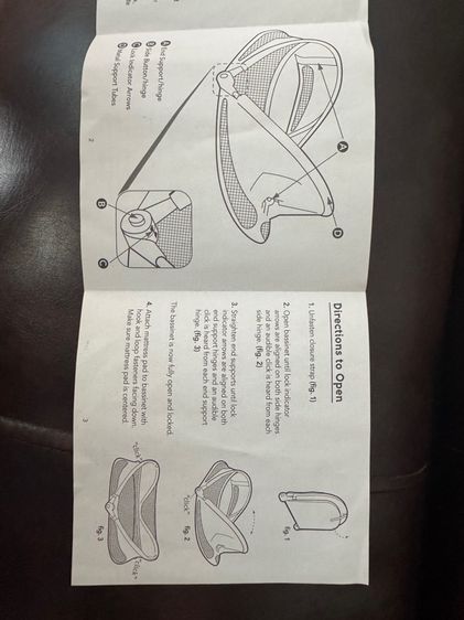 ที่นอนพกพา  รูปที่ 7