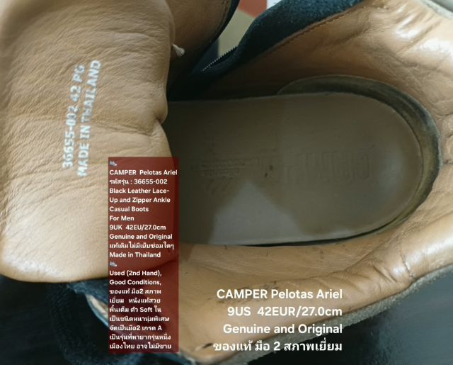 CAMPER Pelotas Ariel Boots, Men's 42EU(27.0cm) Original ของแท้ มือ 2 สภาพเยี่ยม, รองเท้า CAMPER หนังแท้ พื้นเต็ม Soft ในแท้ชนิดหนานุ่มพิเศษ รูปที่ 18