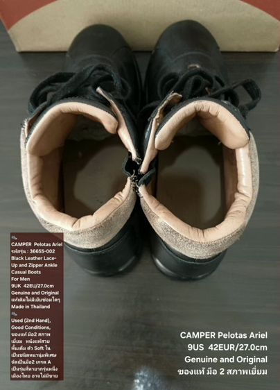 CAMPER Pelotas Ariel Boots, Men's 42EU(27.0cm) Original ของแท้ มือ 2 สภาพเยี่ยม, รองเท้า CAMPER หนังแท้ พื้นเต็ม Soft ในแท้ชนิดหนานุ่มพิเศษ รูปที่ 16