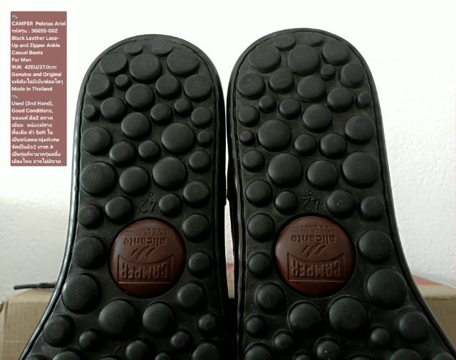 CAMPER Pelotas Ariel Boots, Men's 42EU(27.0cm) Original ของแท้ มือ 2 สภาพเยี่ยม, รองเท้า CAMPER หนังแท้ พื้นเต็ม Soft ในแท้ชนิดหนานุ่มพิเศษ รูปที่ 12
