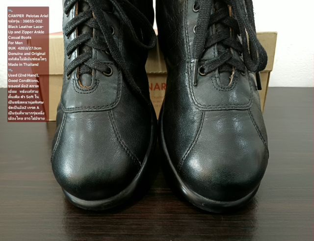CAMPER Pelotas Ariel Boots, Men's 42EU(27.0cm) Original ของแท้ มือ 2 สภาพเยี่ยม, รองเท้า CAMPER หนังแท้ พื้นเต็ม Soft ในแท้ชนิดหนานุ่มพิเศษ รูปที่ 7