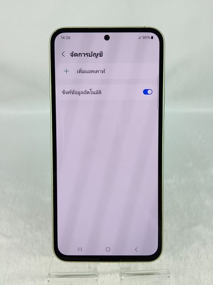 samsung A54 5G รูปที่ 4