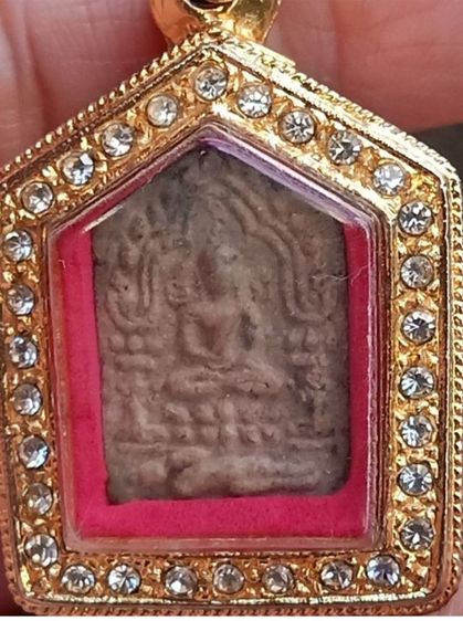 พระขุนแผนพรายกุมารหลวงปู่ทิม