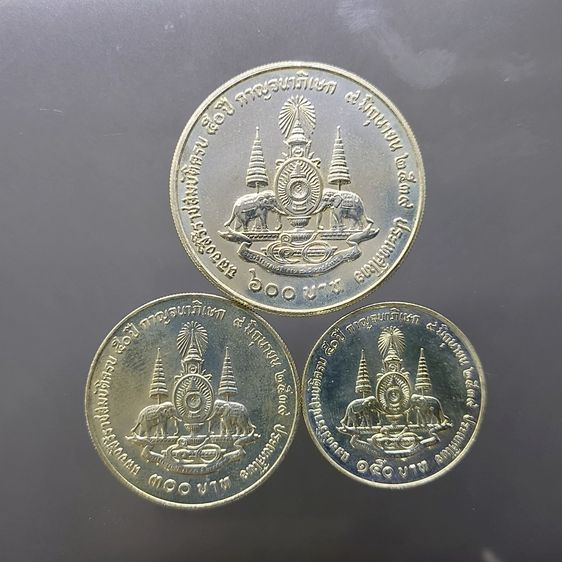 เหรียญเงิน ครบชุด 3 เหรียญ 150-300-600 บาท ที่ระลึกฉลองสิริราชสมบัติ ครบ 50 ปี กาญจนาภิเษก รัชกาลที่ 9 พ.ศ.2539 รูปที่ 2