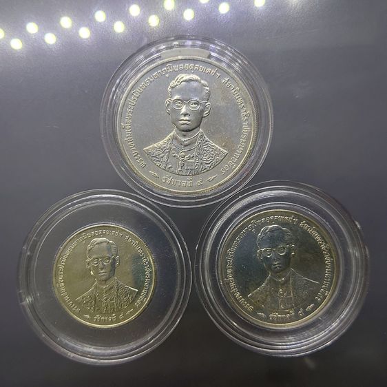 เหรียญเงิน ครบชุด 3 เหรียญ 150-300-600 บาท ที่ระลึกฉลองสิริราชสมบัติ ครบ 50 ปี กาญจนาภิเษก รัชกาลที่ 9 พ.ศ.2539 รูปที่ 4