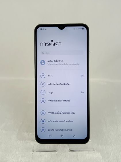 Oneplus Nord N300 5G รูปที่ 5