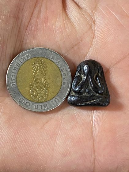 พระปิดตาหลวงปู่แก้วพิมพ์เล็ก รูปที่ 10