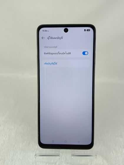 oppo A3 Pro 5G รูปที่ 3