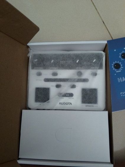 เอฟเฟ็คร้อง มือ1 