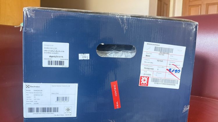 ไมโครเวฟ มือ 1  รูปที่ 2