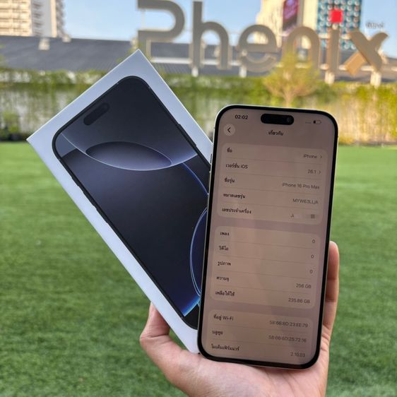 iPhone 16 pro max มีผ่อนคับ รูปที่ 7