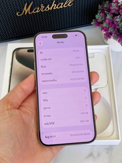 iPhone 15Pro 128GB  รูปที่ 7