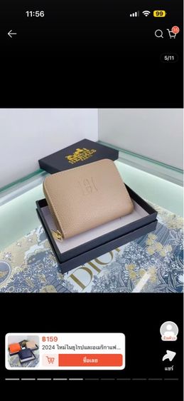 กระเป๋าสตางค์ใบกลางได้พร้อมกล่องถุงผ้า รูปที่ 5