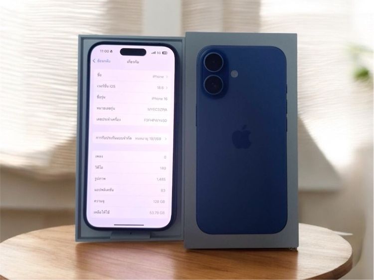 iPhone 16 สี Ultramarine ความจุ 128GB รูปที่ 3