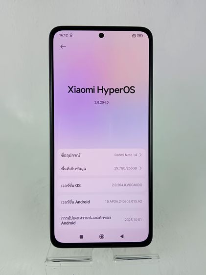 Redmi Note14 รูปที่ 2