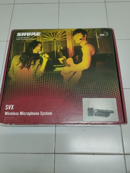 shure svx 24a pg 28 รูปที่ 3