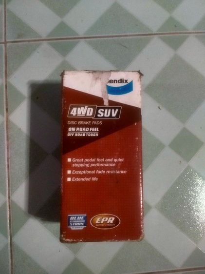   ผ้าเบรคหน้า PAJERO SPORT ปี2015 Bendix (DB1916 4 WD) รูปที่ 7