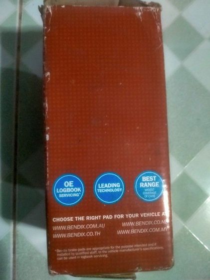   ผ้าเบรคหน้า PAJERO SPORT ปี2015 Bendix (DB1916 4 WD) รูปที่ 5