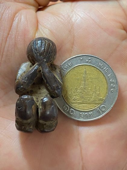 พระปิดตานั่งยองหลวงปู่แก้ว รูปที่ 14