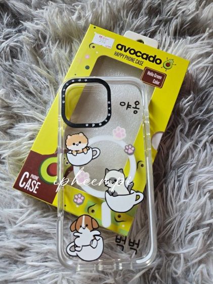 เคสไอโฟน 16 PM Avocado พร้อมกล่อง ใส่ลองครั้งเดียว รูปที่ 2