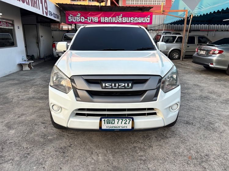 Isuzu D-MAX 2017 1.9 S Pickup ดีเซล ไม่ติดแก๊ส เกียร์ธรรมดา ขาว รูปที่ 2