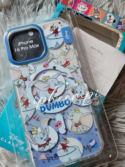 เคสไอโฟน 16 PM  Disney SHEEP iphone case -Dumbo พร้อมกล่อง ใช้1ครั้งเดียว  รูปที่ 2
