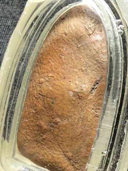 พระรอดลำพูนพิมพ์ใหญ่ครับ รูปที่ 8