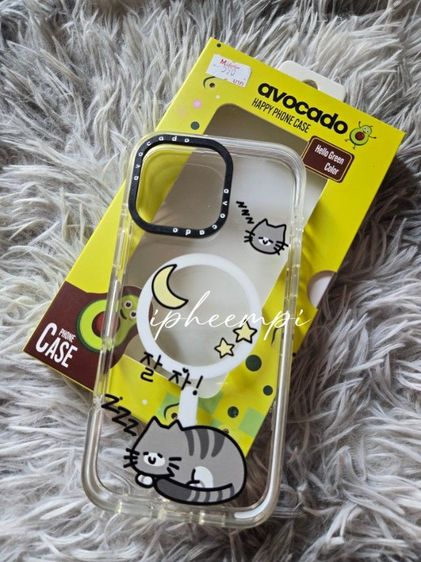 เคสไอโฟน 16 PM Avocado พร้อมกล่อง ใส่ลองครั้งเดียว รูปที่ 2
