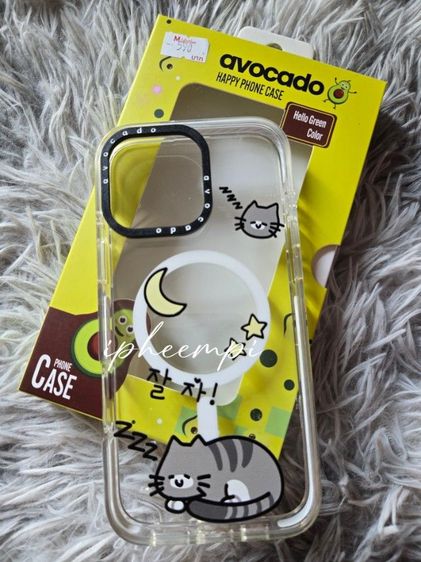 เคสไอโฟน 16 PM Avocado พร้อมกล่อง ใส่ลองครั้งเดียว