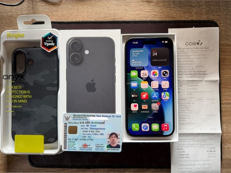 iPhone 16