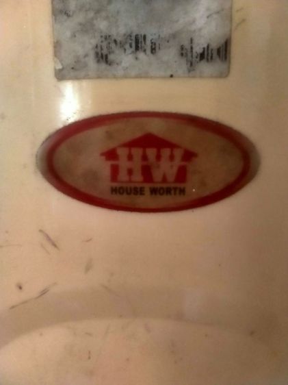 ตู้กดน้ำร้อนน้ำเย็น รูปที่ 4